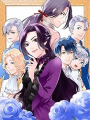 末世孤雄漫画主角独行者角色形象