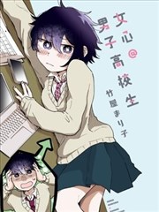 末世孤雄漫画外围幸存者群像